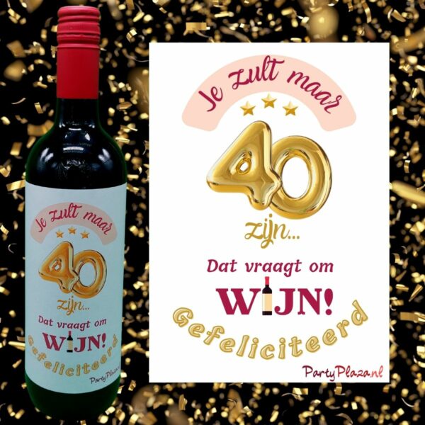 wijnetiket 40 jaar wijnlabel