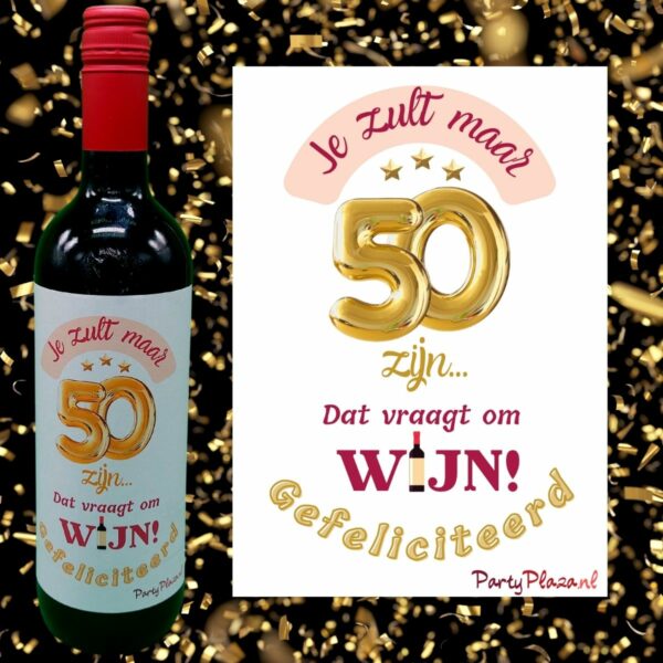 wijnetiket 50 jaar wijnlabel